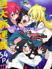 k8英雄传