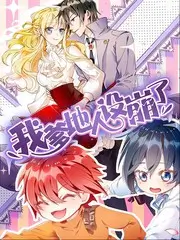 k8歌会