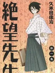 狂飙挑战